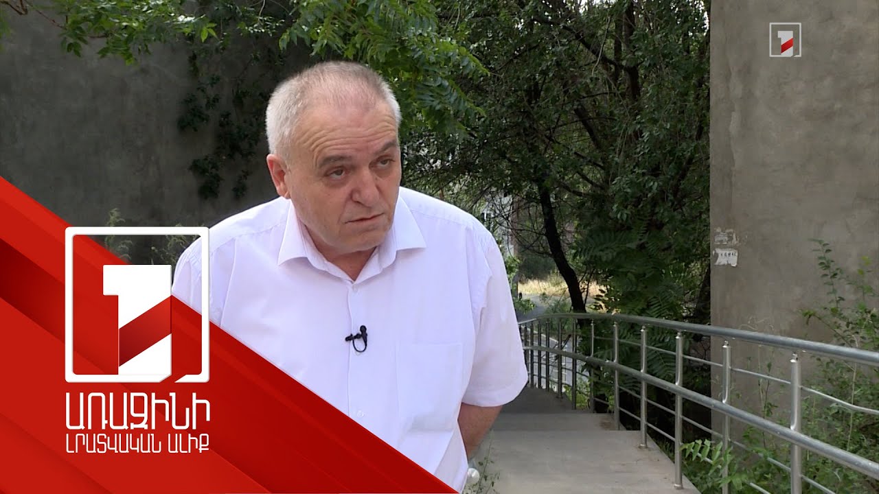 Ադրբեջանի սահմանադրության կեղծիքները պետք է բացահայտել. քաղաքագետ