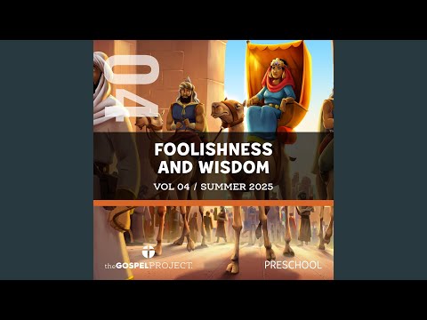 You Are Great (2 Samuel 7:22)