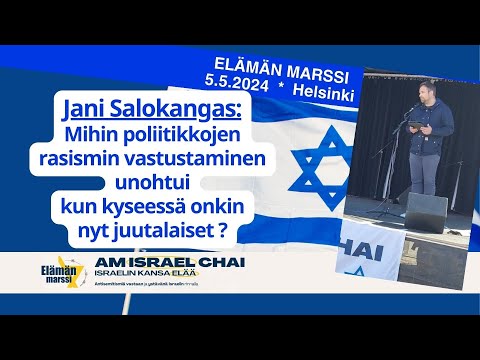 JANI SALOKANGAS Elämän marssi 5.5.2024