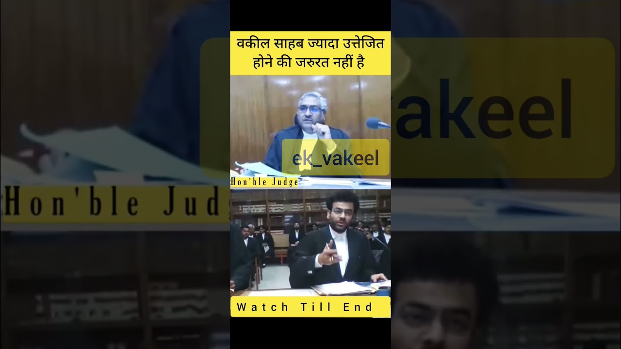 Struggle of Junior advocate Judge angry😡#legal #law #judge #lawyer #rjs #court #advocate #shorts