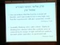 נשלח על ידי מינהלת-האתר בתאריך Wed Jul 18 2012 ב- 02:31pm