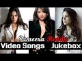 Sameera Reddy Hit Songs Jukebox Birthday Special