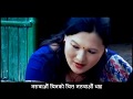 Swan ya mukhu | Official Music Video | Gujay Malakar