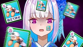 リゼ・パワプロスタ2025のかわいいシーン集 その7