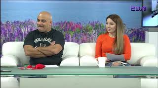 Առավոտը Շանթում/Aravoty Shantum/14.11.2024