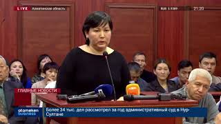 ПОСТРАДАВШАЯ ПРИ СТОЛКНОВЕНИИ АВТОБУСА С ПОЕЗДОМ ЖЕНЩИНА ТРЕБУЕТ 40 МЛН ТЕНГЕ
