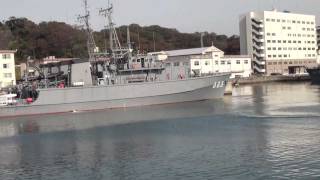 preview picture of video '小さな旅・YOKOSUKA軍港めぐりPart2'