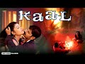 Kaal Full South Hindi Dubbed Horror Movie Sindura Rout Rajendra Prasad Avanthika