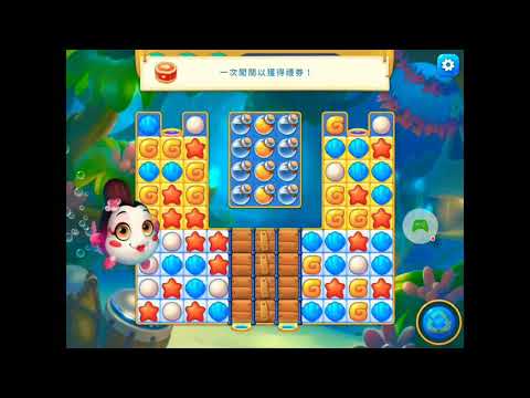 Fishdom  Level  3932