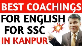 ssc english best coaching in Kanpur|ssc english best coaching in Kanpur