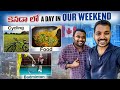 A day in our weekend in Montreal, Canada | Venkata Telugu Vlogs