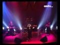 Maria Creuza - A felicidade (CM Vivo 2000)