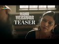 Mahaveeryar Teaser Abrid Shine Nivin Pauly Asif Ali Lal Lalu Alex Siddique