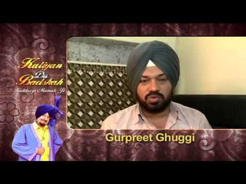 Gurpreet Ghuggi Remembering & Wishing Kuldeep Manak On His Birthday