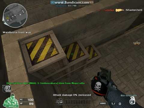 CrossFire PH (2017) - Parkour 1