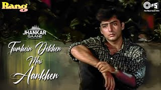 Tumhein Dekhen Meri Aankhen Jhankar | Rang | Divya Bharti | Kamal Sadanah | Alka Yagnik | Kumar Sanu