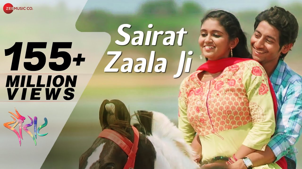 Sairat Jhala Ji Lyrics – Sairat Marathi Song – Ajay-Atul