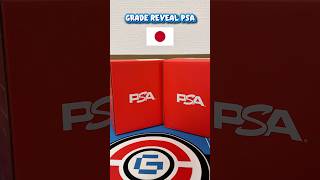 PSA UNBOXING ! Grade Reveal Indonesia #pokemon #pokemonindonesia #gacha #PSA