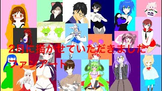 2月に描いたVtuberファンアート