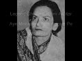 Begum Akhtar