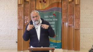 שיעור כללי: מלאכת טוחן