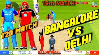 RCB VS DC--ROYAL CHALLENGERS BANGALORE VS DELHI CAPITALS IPL 2020 LIVE STREAM IN Real Cricket™ 20