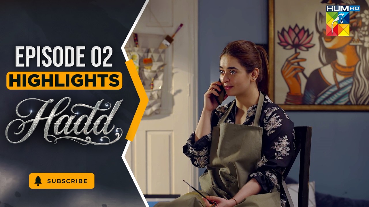 Hadd Episode 02 - Highlight - March 2026 [ Nabeel Zuberi, Minsa Malik & Arsalan Asad Butt ] HUM TV