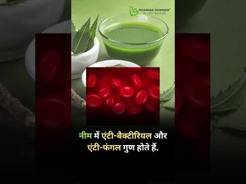 Home and Ayurvedic remedies for diabetes controlneem # #aurveda #fact #diabetes