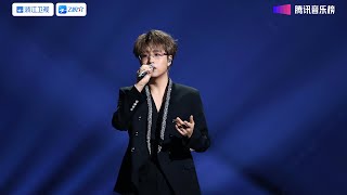 Download lagu #LBI利比 带来《跳楼机》，以醇熟嗓音演绎2025年现象级热单 | 2025美好中国新歌会 ·腾讯音乐榜样年度荣誉之夜 | TME腾讯音乐 mp3