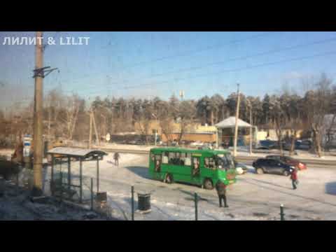 #Путешествие, станция "Ромашково" и просто мысли вслух...