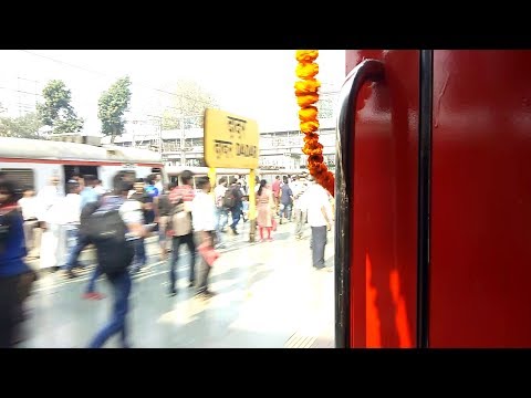 मध्य रेल की राजधानी का खतरनाक ढंग से दादर से निकलना | Scary Skip of Dadar by Aapli Rajdhani