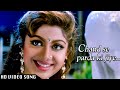Chand Se Parda Kijiye 4K Video Song Aao Pyaar Karen Kumar Sanu Saif Ali Khan Shilpa Shetty