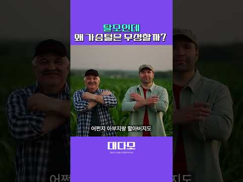 这里还能移植毛？？？？？？