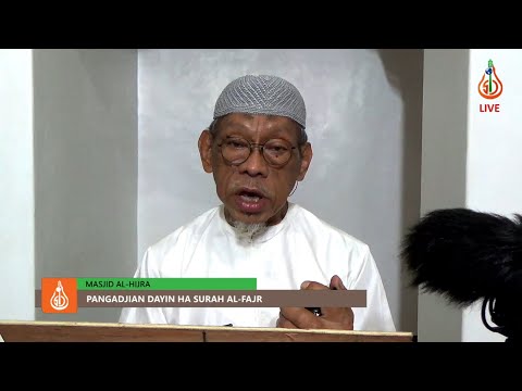Pangadjian dayin ha Surah Al-Fajr (Ep. 2) - Shaykh Jackariya Mohammad (Tausug)