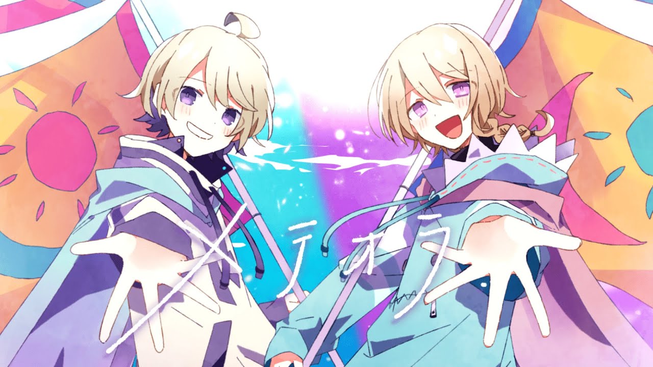 Chinozo 'メテオラ' feat.FloweR,KafU