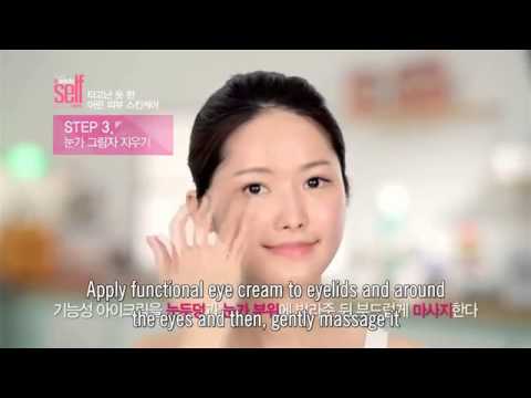 (Eng Sub) Get it Beauty Self  Baby Face Skin Care