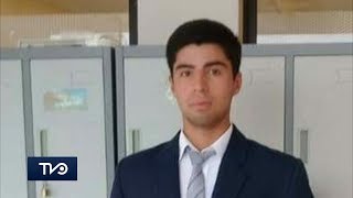 Encuentran muerto a estudiante desaparecido en Las Cabras