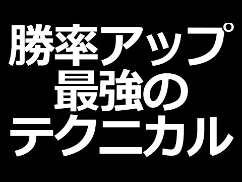 200日線はこう言う