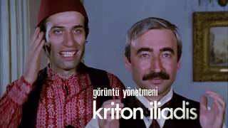 Tosun Pasha | Legendary Turkish Culture Comedy Movie [ENG SUB] | Saban movie | Kemal Sunal Movie