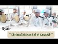 Sholatullahimaa Lahat Kawakib Santri MI DARUSSALAM MARTAPURA