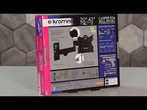 Миниатюра изображения товара Кронштейн для телевизора Kromax Casper-204 (черный)