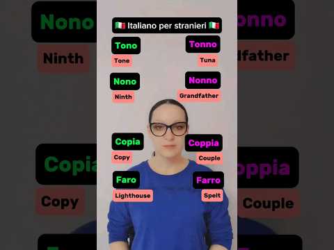 🇮🇹 Italian PRONUNCIATION. How DOUBLE consonants change meanings #speakitalian #learnitalian #shorts