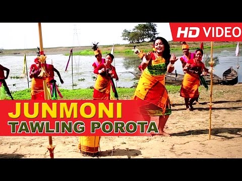 Tauling Porota Oi | Tiwa Folk Song | Madhuri Gogoi | Bihu Songs 2015