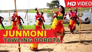 Tauling Porota Oi | Tiwa Folk Song | Madhuri Gogoi | Bihu Songs 2015