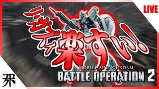 リ・ガズィ君に乗ってA+を目指す！