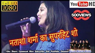 Natasha Sharma video