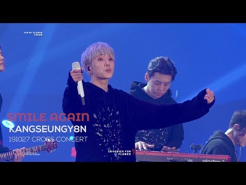 191027 CROSS TOUR IN SEOUL 위너 강승윤 (KANG SEUNG YOON) 직캠 - SMILE AGAIN