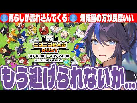 みけねこ」のYahoo!リアルタイム検索 - X（旧Twitter）をリアルタイム検索
