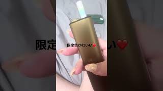 #ニート #ニートの日常 #vlog #日常vlog