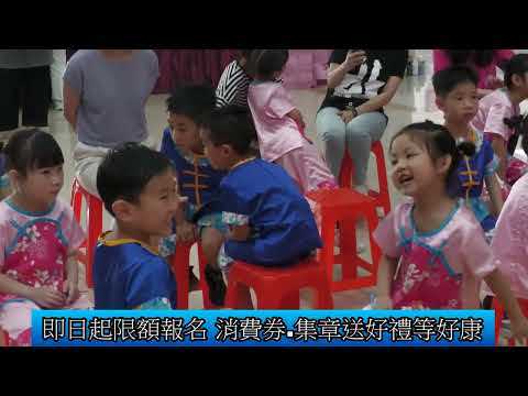 1150415 2026苗栗桐花祭 系列活動邀請您來遶山花(影音新聞)